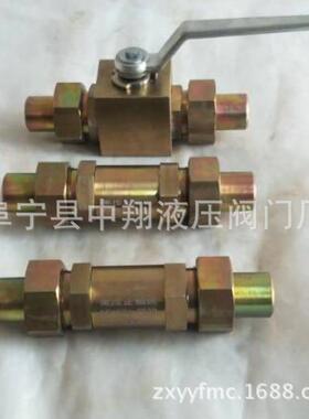 不锈钢直通单向阀.H21焊接式超高压止回阀4分油压螺纹单向阀60MPA