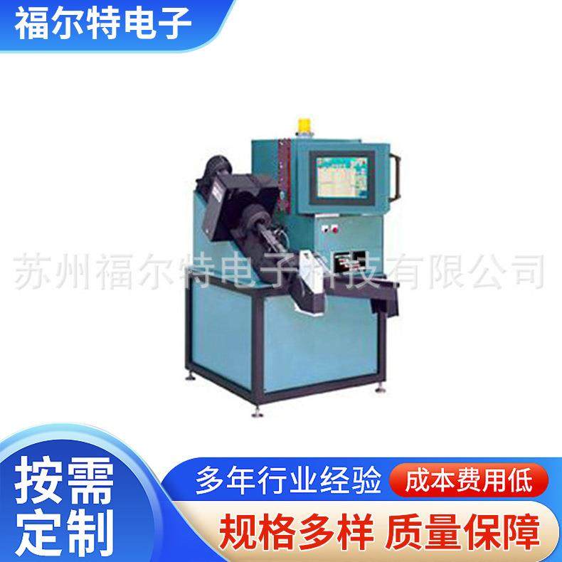 江苏厂家供应涡流分钢分选仪硬度螺母油管无损检测仪仪器仪表设备,工业油品/胶粘/化学/实验室用品,其他实验室设备,淘宝优惠券,粉丝福利购,淘宝优惠卷