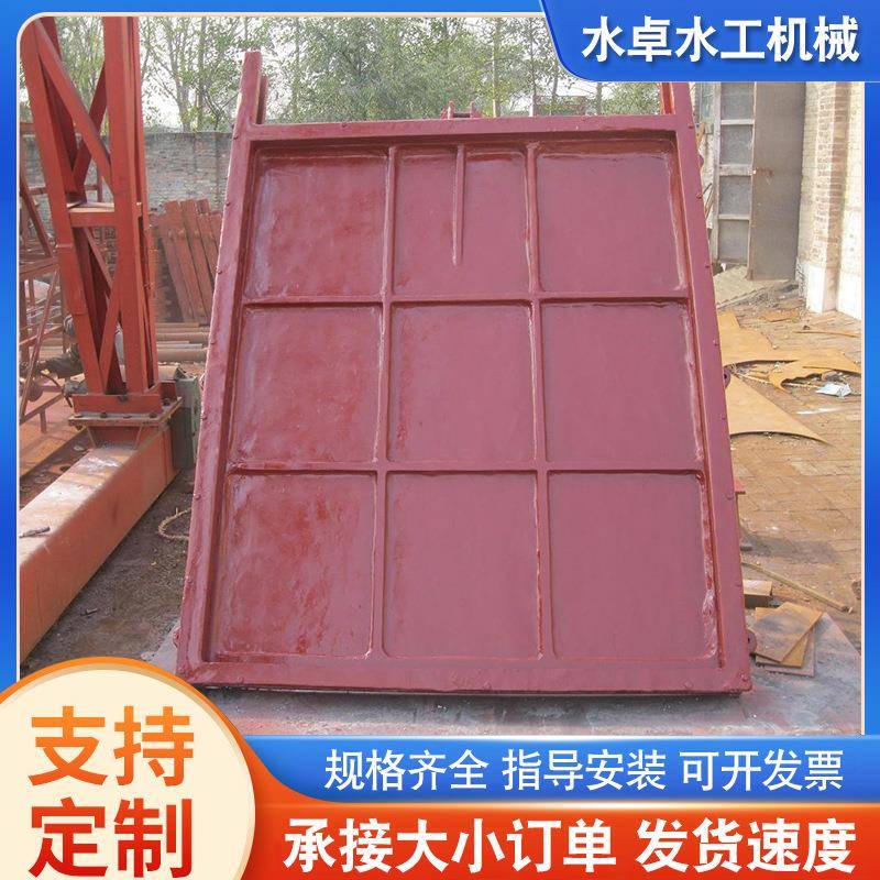 定制铸铁闸门镶铜双向止水水库渠道农田水处理电动方形圆形闸门