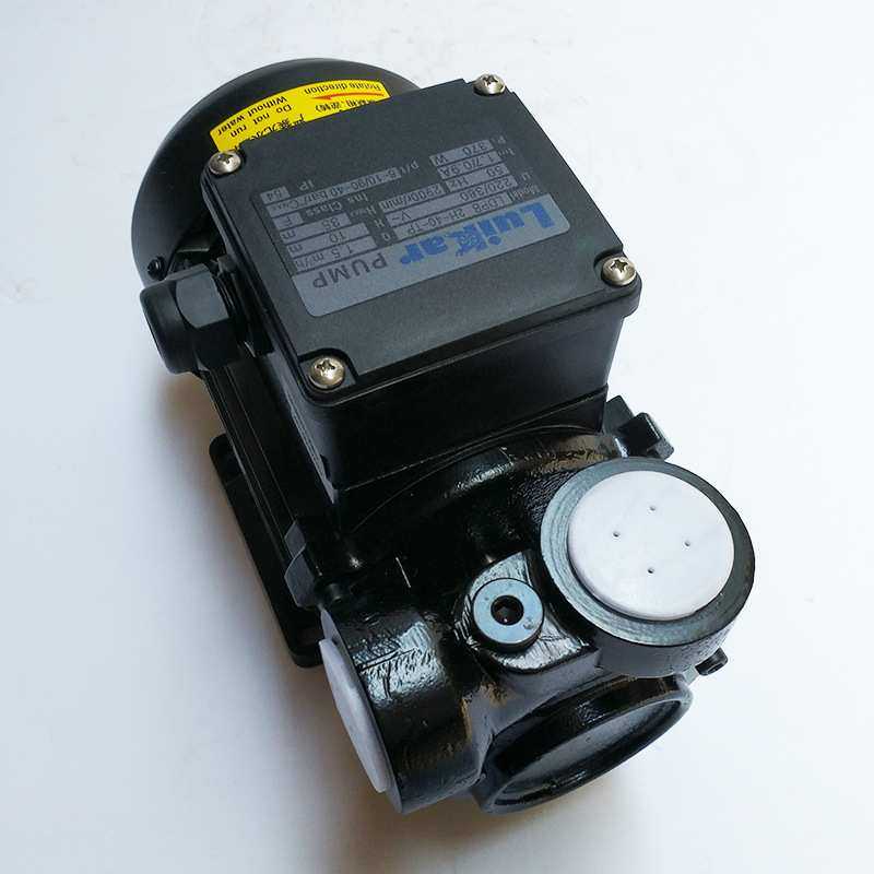 洛凯 睿嘉 LDPB2H-40 线切割水泵 小机床水泵 小机床油泵