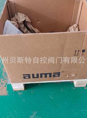 AUMA 电动执行器接线端子 SHJK-001.3; AD0090-2-3.00; ADOR90-41