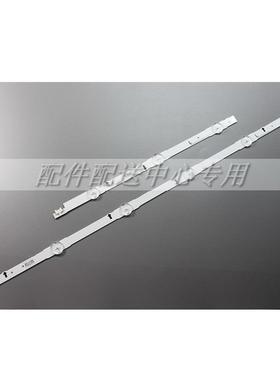 1套*UE48H6400AKUE48H6470UE48H6240BN41-02176ALED灯条