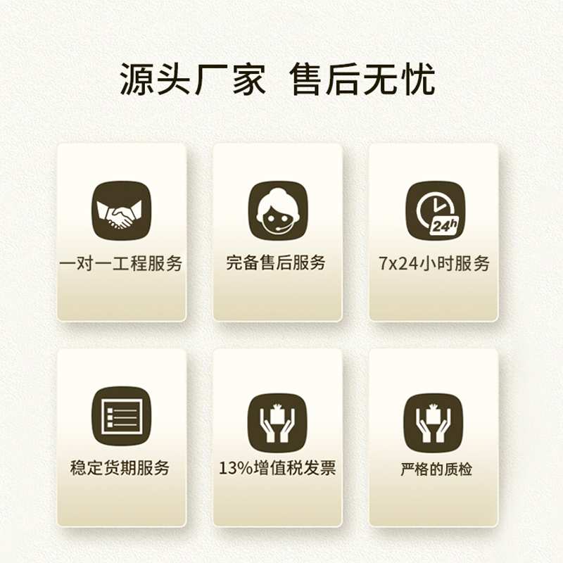 厦门温控表YUDIAN数显智能PID温度控制器开关AI-716/719/733