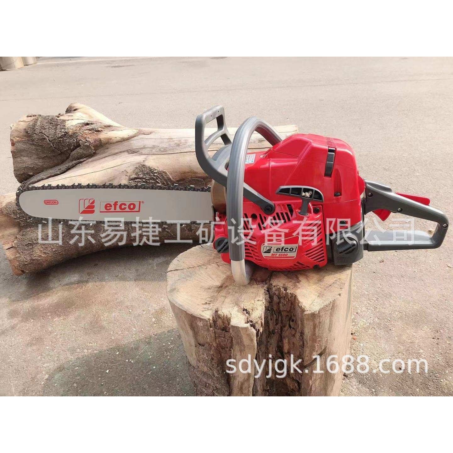 意大利MTH580叶红油锯  园林用优质汽油锯  红叶汽油伐木锯