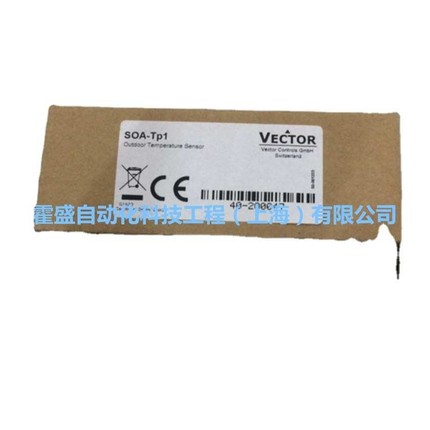 VECTOR伟拓SOA-TP1室外温度传感器PT100电阻输出温度变送器