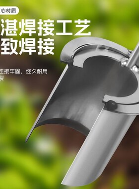 地膜打孔器移苗打洞器栽苗挖洞铲神器大棚种植移栽器机播种移苗器