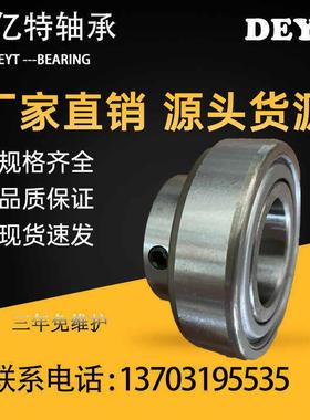 德亿特免维护轴承 CSB204 CSB205 206 207 208 209 210 211 212