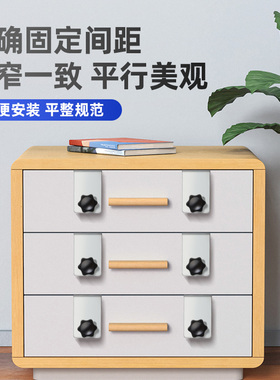 抽屉安装神器夹子固定器不锈钢加厚面板辅助固定夹木工夹工具大全