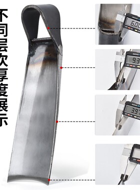 家用锄头挖地多功能农用锄头工具大全除草老式撅头挖笋神器专用锄