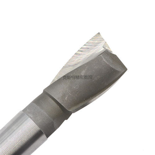 正品成量锥柄键槽铣刀 莫式圆锥柄铣刀14 16 18 19 20 22 24 30mm