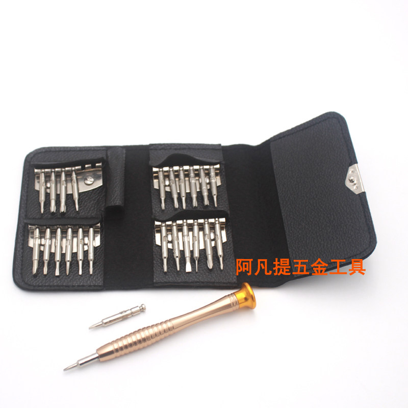 25合一螺丝刀 套装手机电脑拆机工具 螺丝批组合便携包皮套皮包图片
