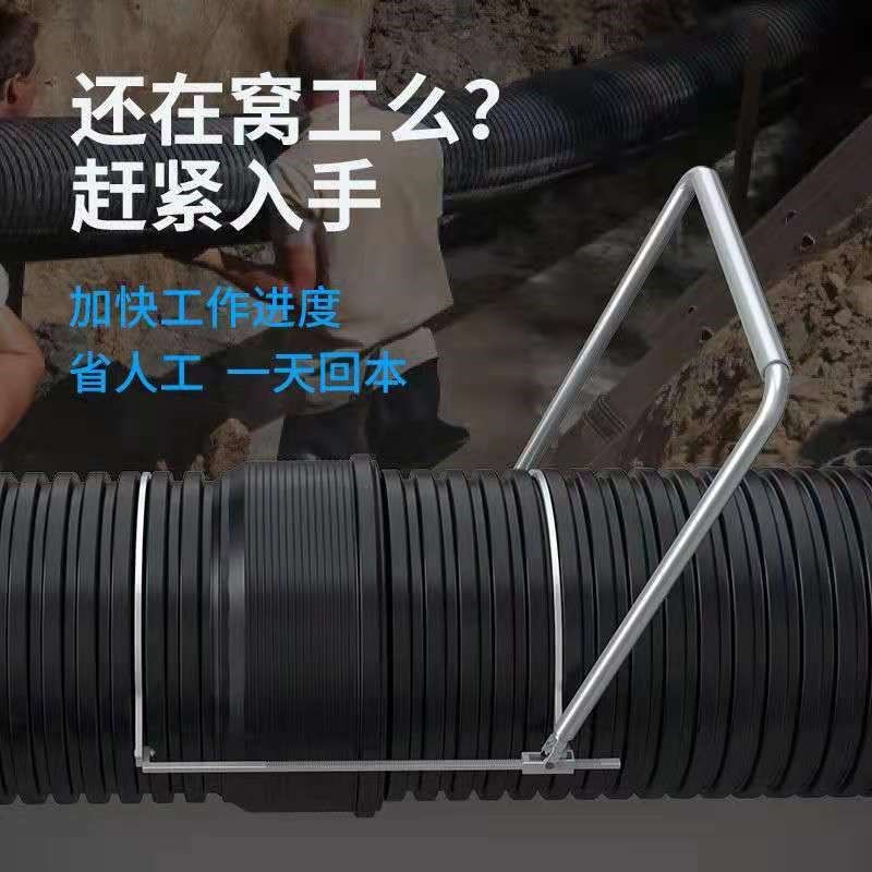 波纹管安装神器拉紧器配件卡片易损件拉管器通用型连接管推进工具图片