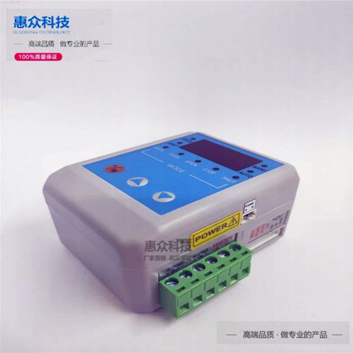 阀门控制器ZXQJ-K1-2BBS-3电动执行器比例调节ZXQ2004智能定位器