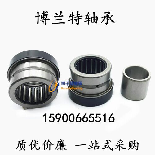 滚针轴承NKXR10Z+IR7X10X16 R12Z+IR9X12X16 NKXR17Z+IR14X17X17