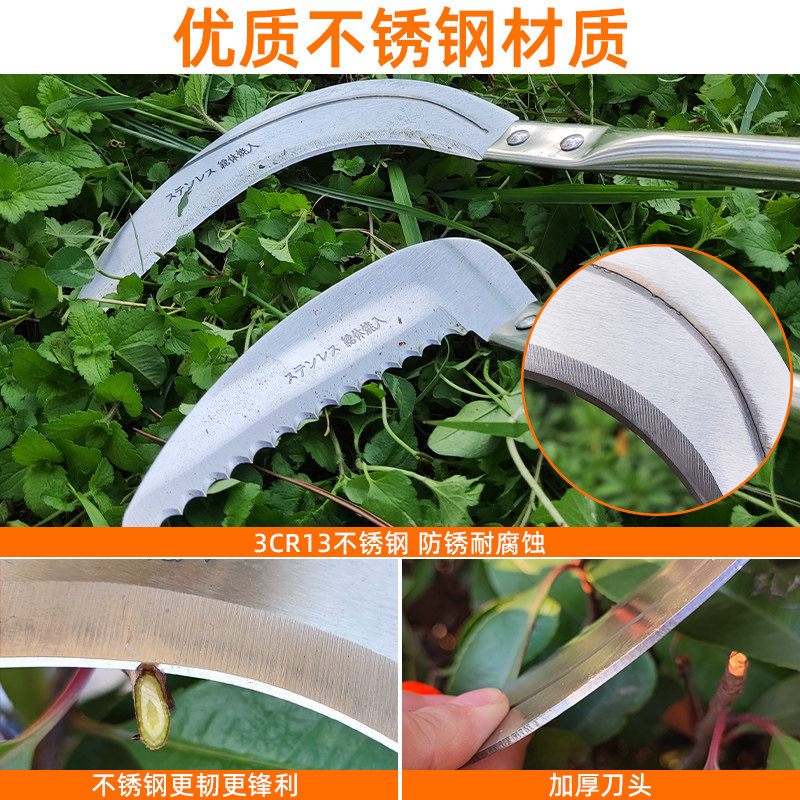农用镰刀割草割菜锯树枝加长不锈钢除草神器大小锯齿麦子玉米工具图片