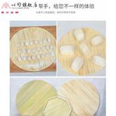 高粱杆盖帘锅排篦子手工制作馒头筐浅子蒸笼圆形饺子帘长方形家用