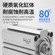 75B薄型小型气动带磁大全 可调行程气缸SDAJ16X20X25X32