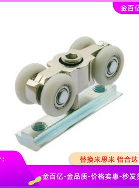 AVF31-H-30/AVF31-H-40专用配件 机械防护栏30/40系列 滑动功能件
