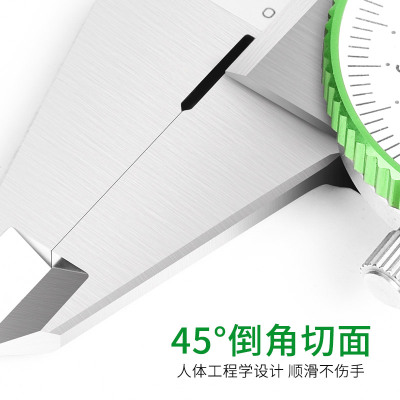德国美耐特?带表卡尺高精度代表不锈钢游标卡尺0-150-200-300mm