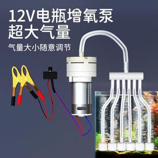 夹电瓶12v增氧泵浦车载增氧气泵大功率增氧机卖鱼专用直流冲充氧
