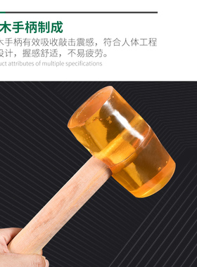 橡胶锤橡皮锤子实心敲打锤塑料小号贴地砖榔头铺瓷砖特大瓦工工具