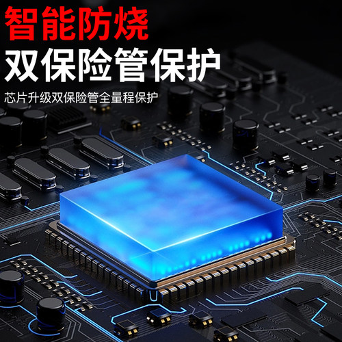 数字万用电表全智能防烧高精度电工专用防错孔红屏警示万能表DT98