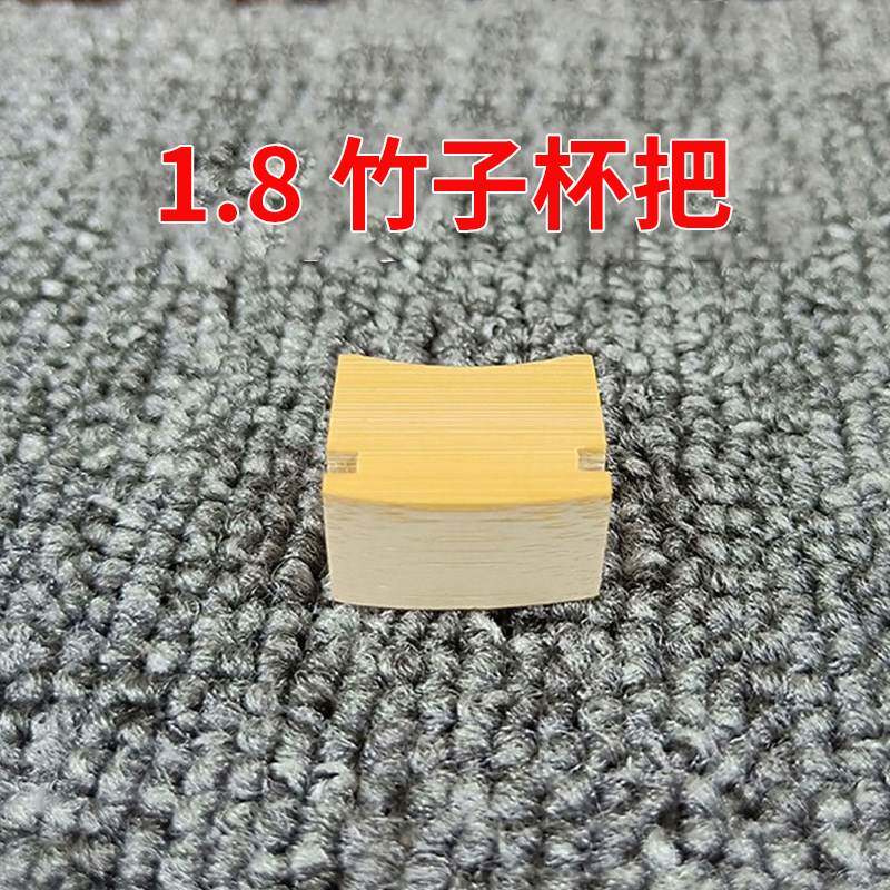 竹子鸟食罐杯把画眉食罐杯鼻子把手鸟罐镶头绣眼鸟笼杯托鸟笼配件