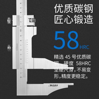 游标卡尺一体式工业级高精度小型工具长爪大油标游边文玩通用工具