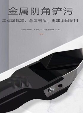 刮胶神器美缝工具玻璃胶打胶刮刀除胶清洁铲墙厨房专用多功能铲刀