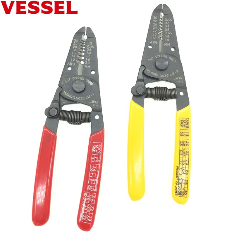 VESSEL新款日本剥线钳进口多功能自动电工脱皮钳3500E-1300001 2图片