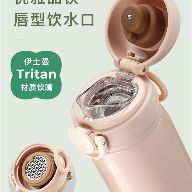 美国智能显温保温杯婴儿冲奶粉恒拉花