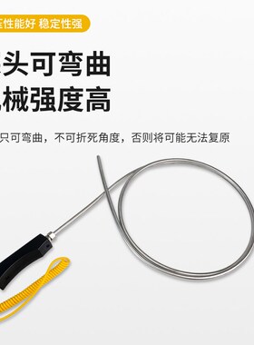 手持式铠装k型热电偶高温探头1000度感温棒探针测温杆铝水WRNK187