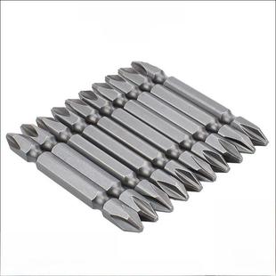 300mm PH3电批嘴批咀起子头50 海狮Seals风批头S2双头十字PH1 PH2