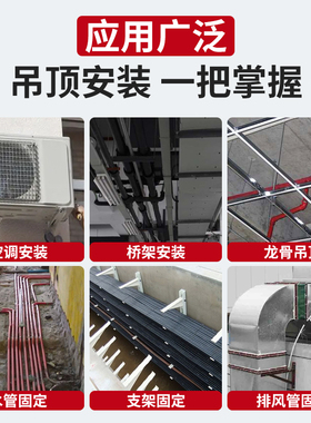 炮钉枪吊顶神器一体射钉专用枪混凝土消音炮枪钢钉枪手动木工装修