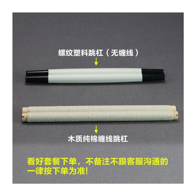新款ABS双提手靛颏板笼塑钢鸟笼高抽屉养笼笼板顶玻璃钢洗澡笼