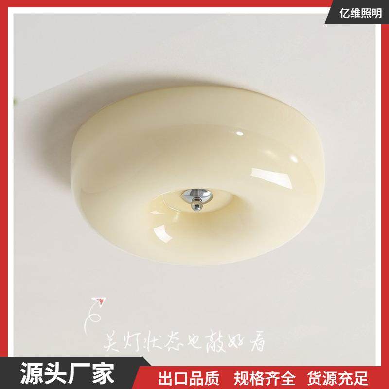 中古奶油风吸顶灯法式玄关阳台圆形纽扣吸顶灯北欧卧室护眼吸顶灯,鲜花速递/花卉仿真/绿植园艺,割草机/草坪机,淘宝优惠券,粉丝福利购,淘宝优惠卷