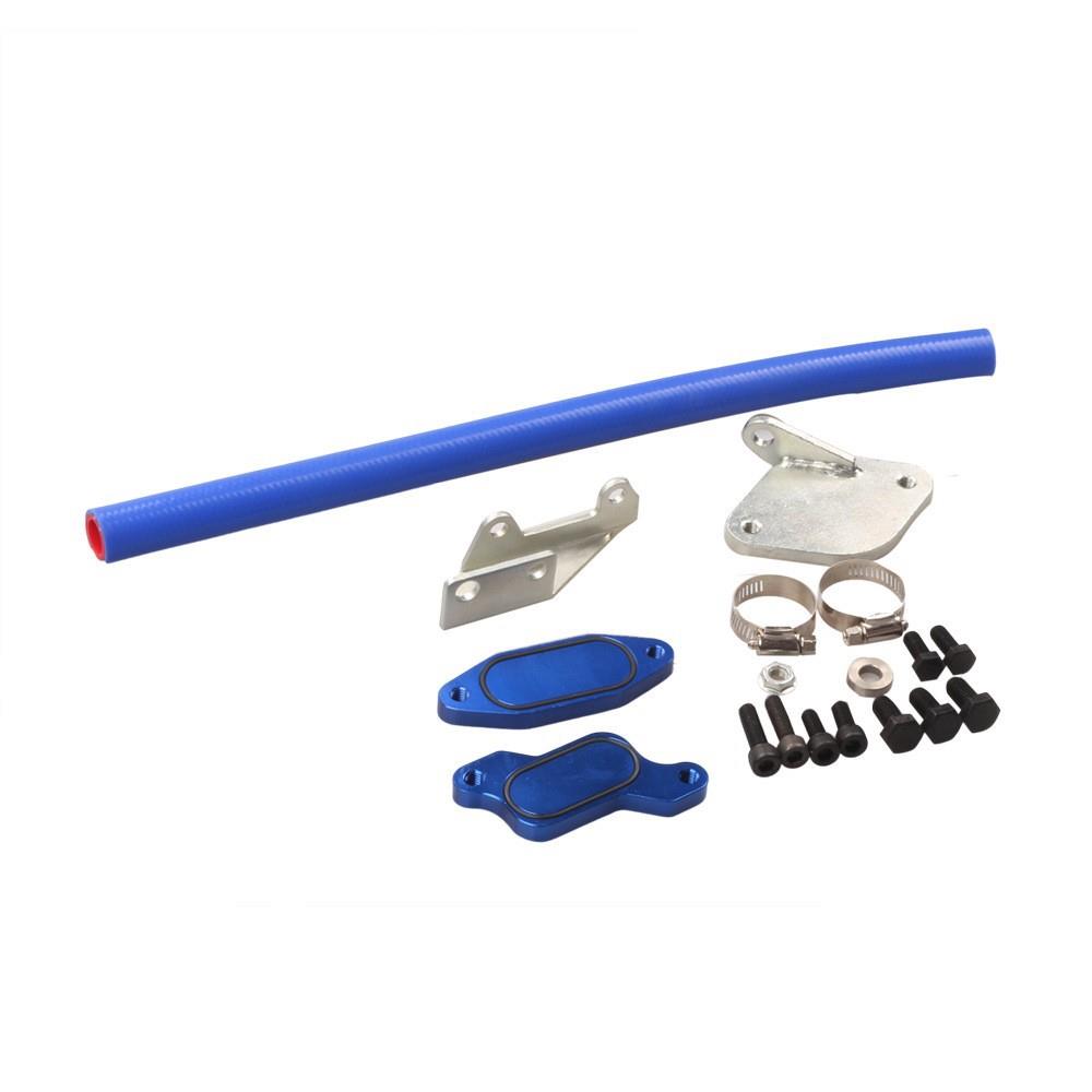 LBZ6.6升杜拉斯2006-07雪佛兰适用涡轮增压柴油egr冷却器删除套件