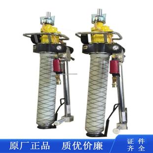2.8便携式 2.8气动锚杆钻机MQT 锚杆钻机 130 矿用MQT