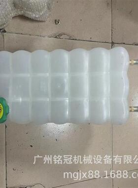 CAT卡特E374FE374GCE390FE395副水箱606-6289挖掘机配件