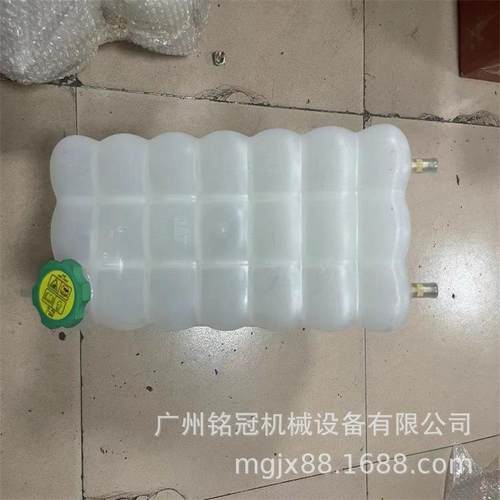 CAT卡特E374FE374GCE390FE395副水箱606-6289挖掘机配件