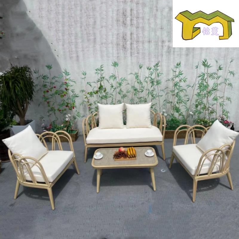 庭院休闲沙发阳台防晒藤椅组合户外露天休闲桌椅创意露台休闲家具