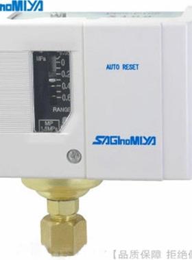 SAGINOMIYA/鹭宫压力控制器FNS-C101XC102XC106XC110XC130X