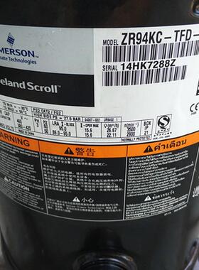 ZR94KT-TFD-622ZR94KC-TFD-522ZR94KCE-TFD-522谷轮