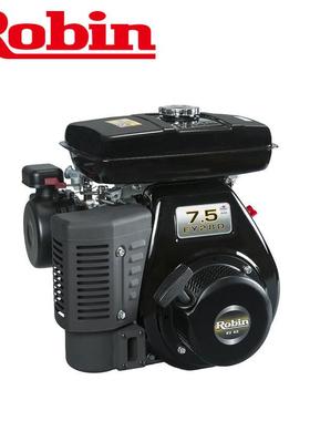 EY28原装罗宾动力7.5马力单缸四冲程风冷汽油发动机25mm平键轴