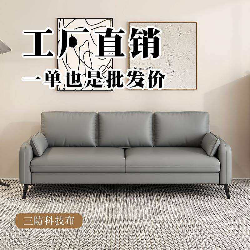 卧室沙发小户型公寓出租房双人小沙发懒人客厅服装店休息区等候椅,玩具/童车/益智/积木/模型,毛绒/玩偶/公仔/布艺类玩具,淘宝优惠券,粉丝福利购,淘宝优惠卷