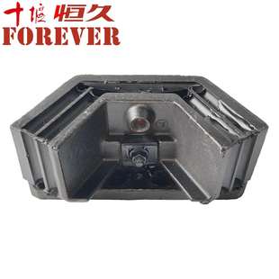 东风天龙发动机后悬架缓冲垫1001050 K0100