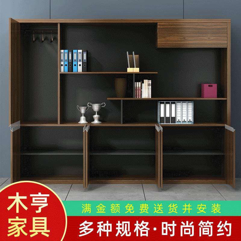 民用书房文件柜板式木质四门文件柜加厚带锁移动密集架文件柜厂家,玩具/童车/益智/积木/模型,毛绒/玩偶/公仔/布艺类玩具,淘宝优惠券,粉丝福利购,淘宝优惠卷