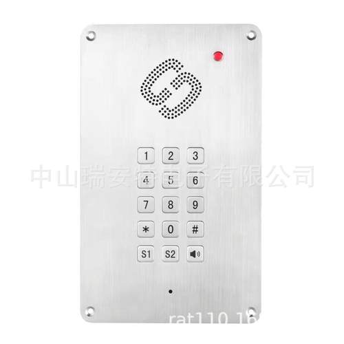 安瑞码_IP洁净室电话机SIP洁净电话304不锈钢嵌入壁挂式无尘电话
