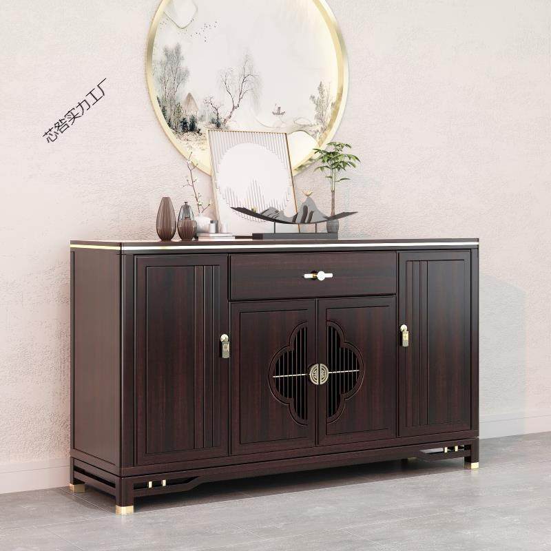 厂家直供新中式餐边柜乌金木客厅储物柜轻奢茶水柜实木靠墙玄关柜,玩具/童车/益智/积木/模型,毛绒/玩偶/公仔/布艺类玩具,淘宝优惠券,粉丝福利购,淘宝优惠卷