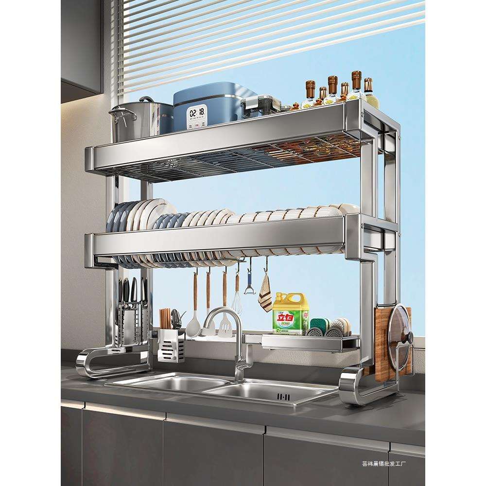 帅仕304不锈钢厨房水槽置物架碗碟收纳水池多功能放碗盘沥水碗架
